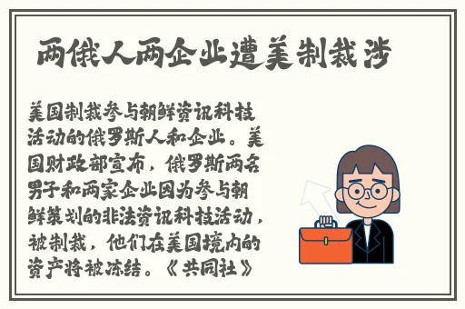 **第一页国产精品